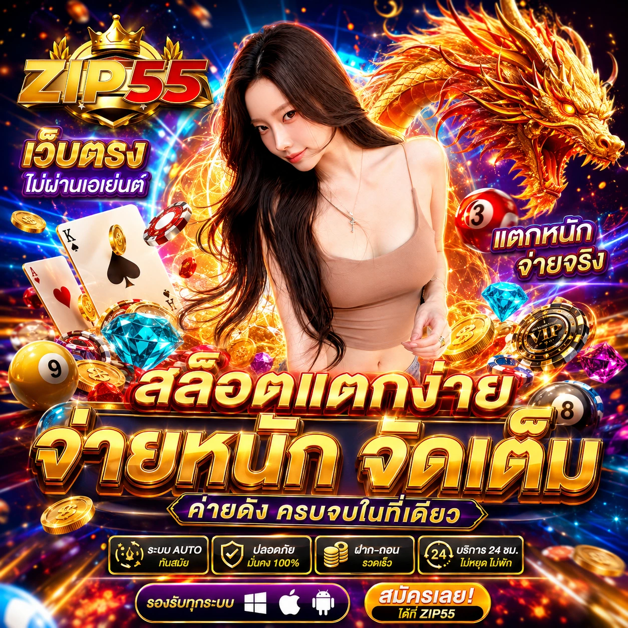 tkbtop8ixgaming.store